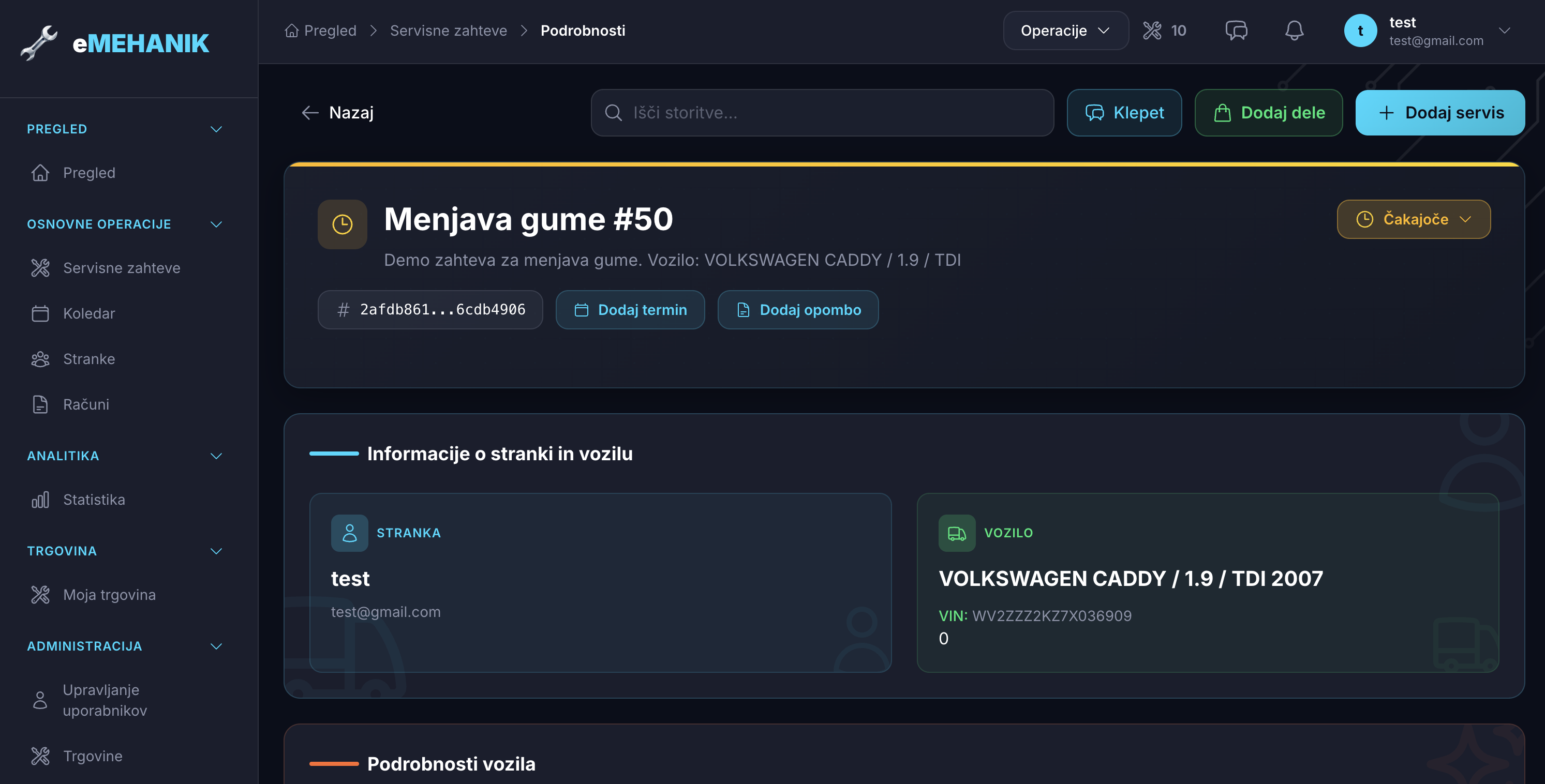 Detajli servisne zahteve